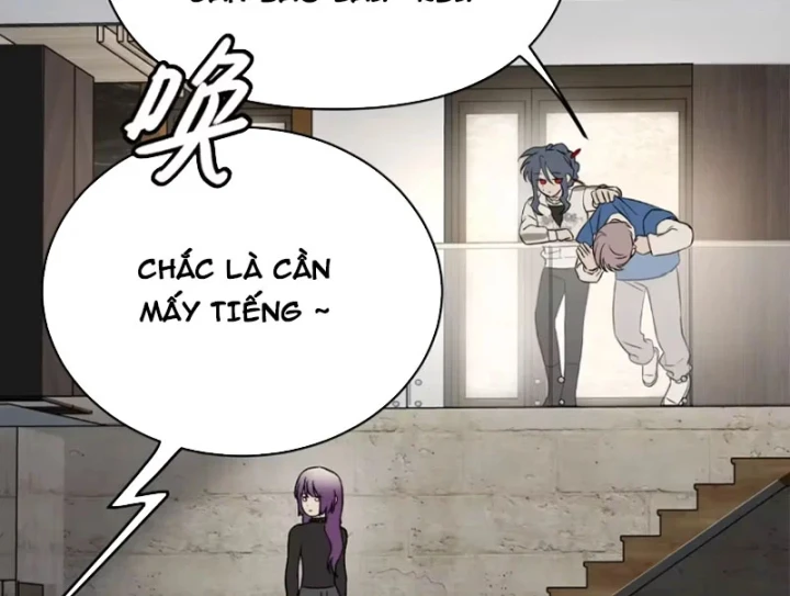 Ác Chi Hoàn Chapter 88 - 227