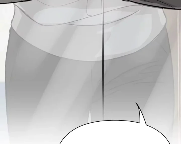 Ác Chi Hoàn Chapter 88 - 238