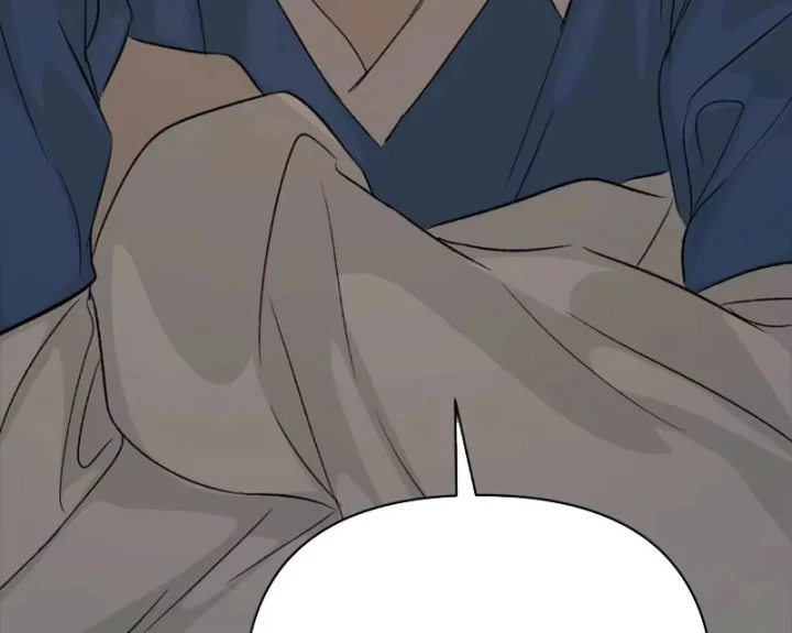 Ác Chi Hoàn Chapter 88 - 246