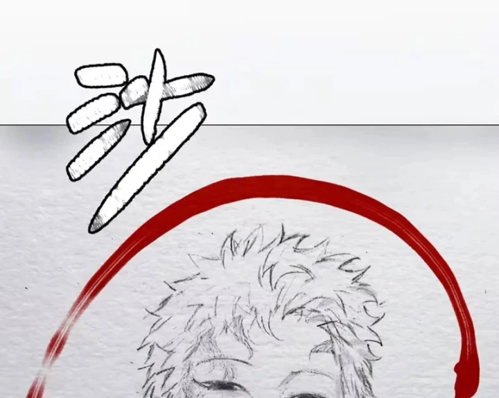 Ác Chi Hoàn Chapter 88 - 273