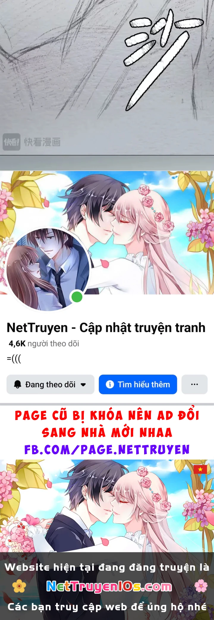Ác Chi Hoàn Chapter 88 - 275
