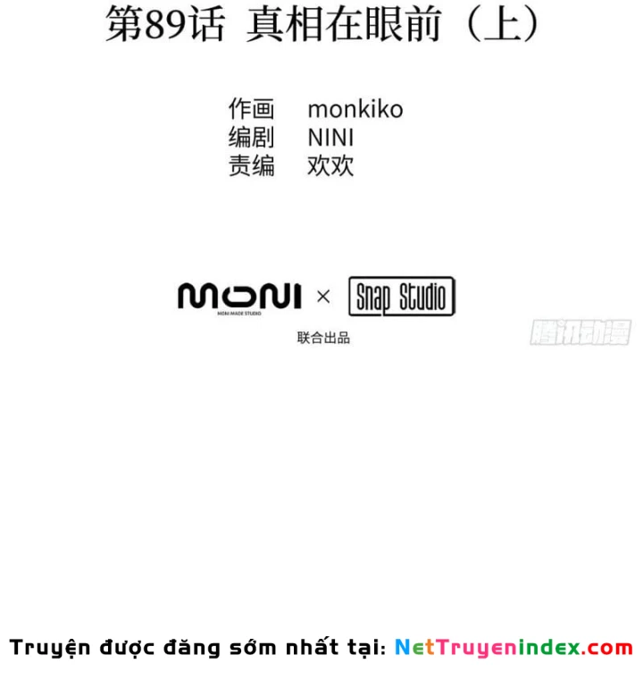 Ác Chi Hoàn Chapter 89 - 8