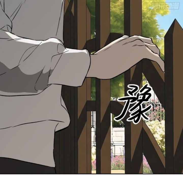 Ác Chi Hoàn Chapter 89 - 10