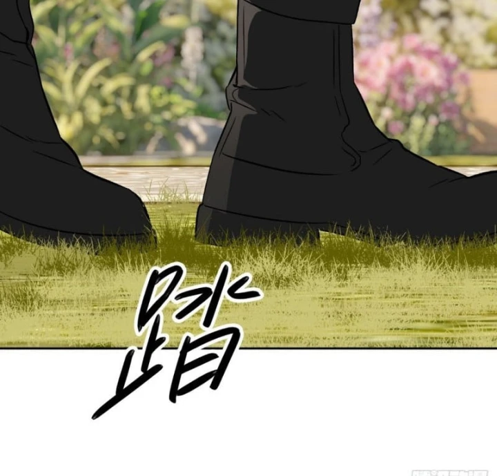 Ác Chi Hoàn Chapter 89 - 15