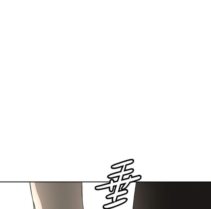 Ác Chi Hoàn Chapter 89 - 35