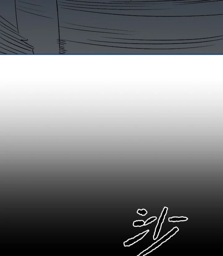 Ác Chi Hoàn Chapter 89 - 140