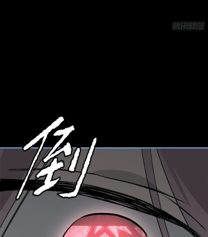 Ác Chi Hoàn Chapter 89 - 198