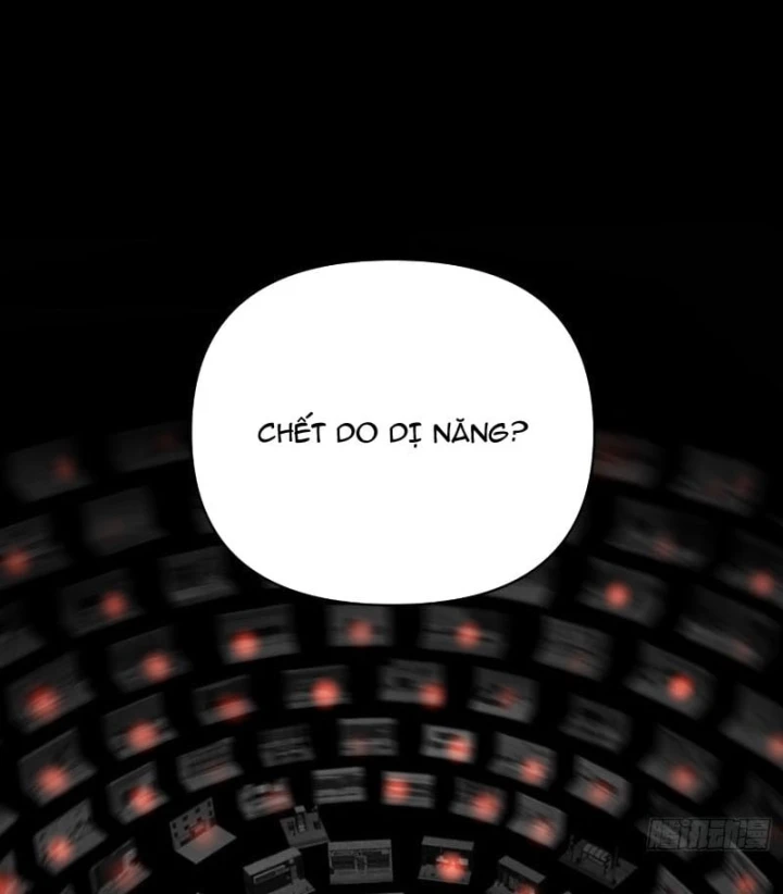 Ác Chi Hoàn Chapter 89 - 205