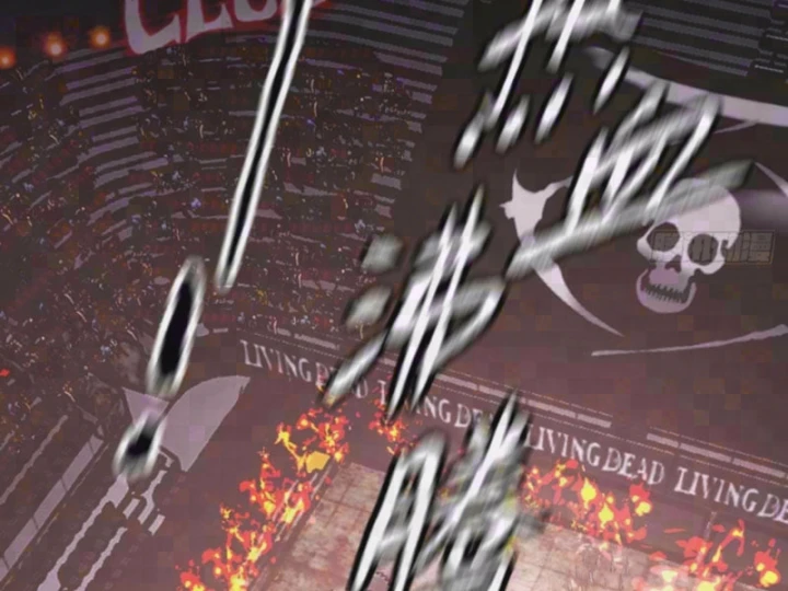 Ác Chi Hoàn Chapter 91 - 4