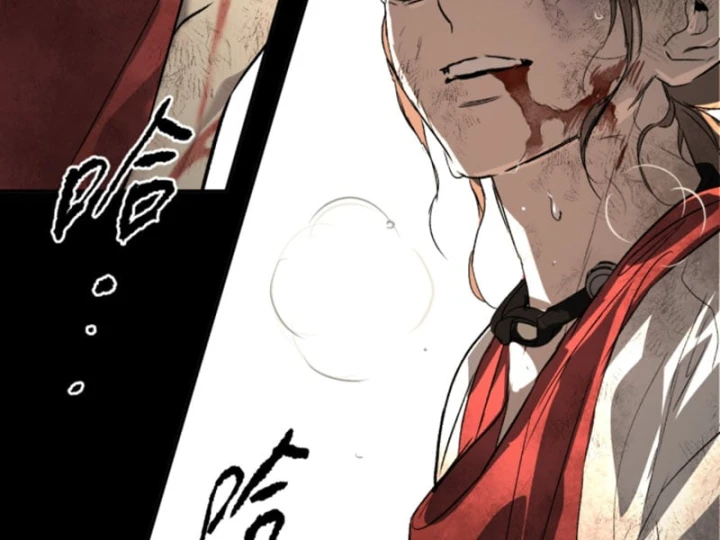 Ác Chi Hoàn Chapter 91 - 10