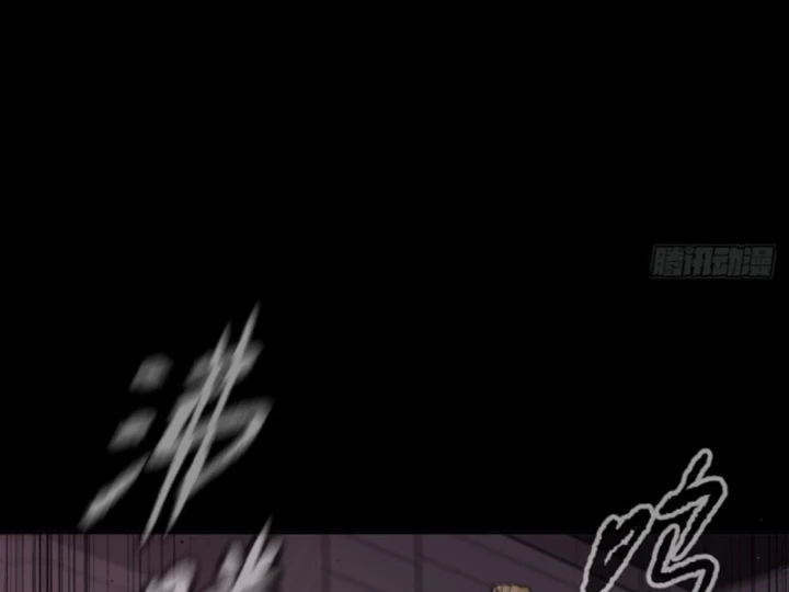 Ác Chi Hoàn Chapter 91 - 20
