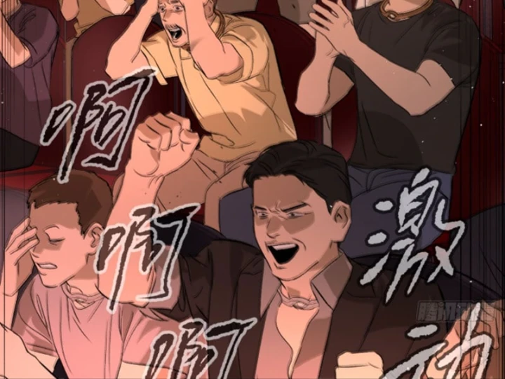 Ác Chi Hoàn Chapter 91 - 22