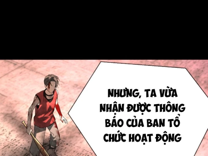 Ác Chi Hoàn Chapter 91 - 24