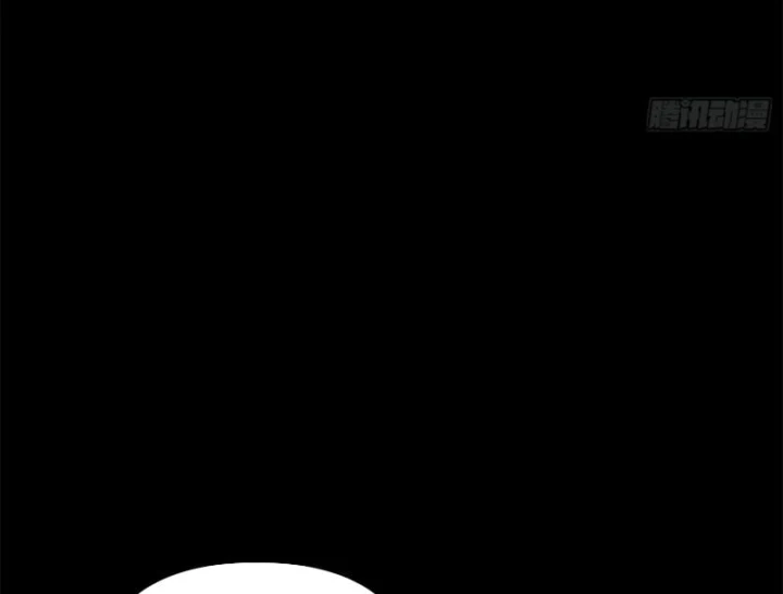 Ác Chi Hoàn Chapter 91 - 59