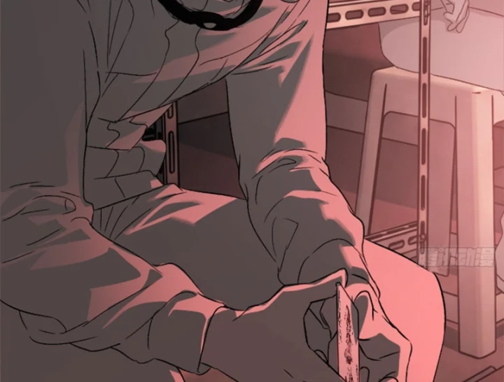 Ác Chi Hoàn Chapter 91 - 75