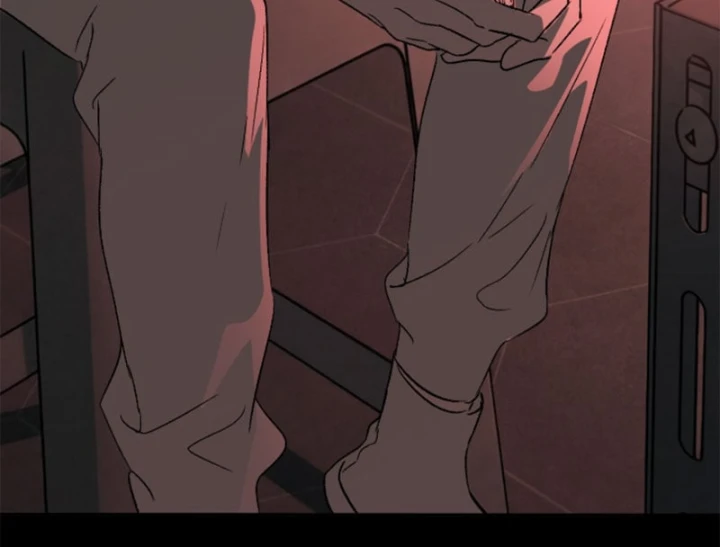 Ác Chi Hoàn Chapter 91 - 76
