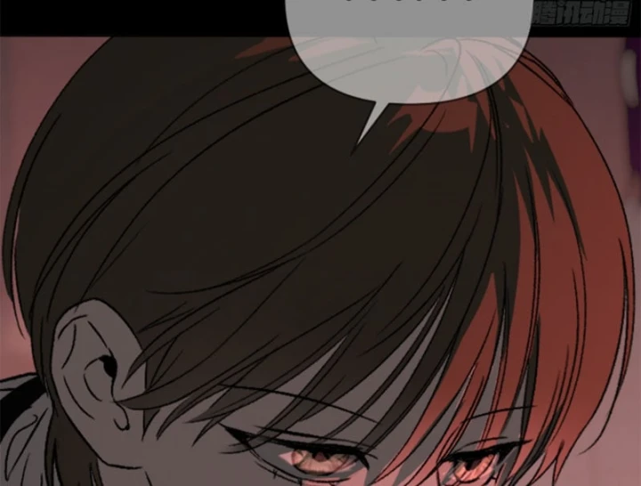 Ác Chi Hoàn Chapter 91 - 78