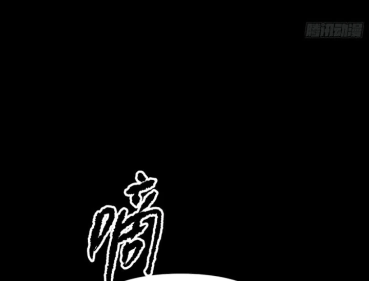 Ác Chi Hoàn Chapter 91 - 108