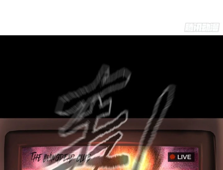 Ác Chi Hoàn Chapter 91 - 123