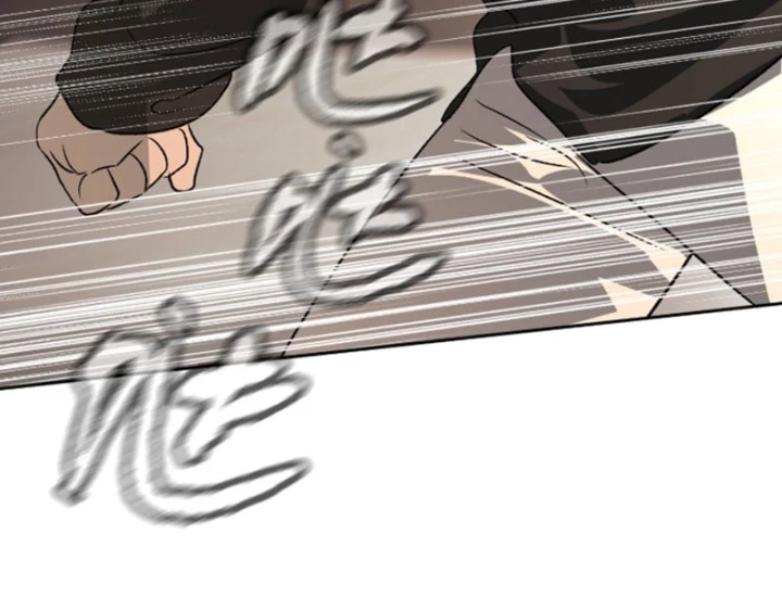 Ác Chi Hoàn Chapter 91 - 151
