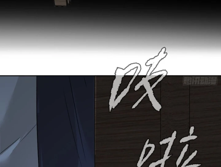 Ác Chi Hoàn Chapter 91 - 171