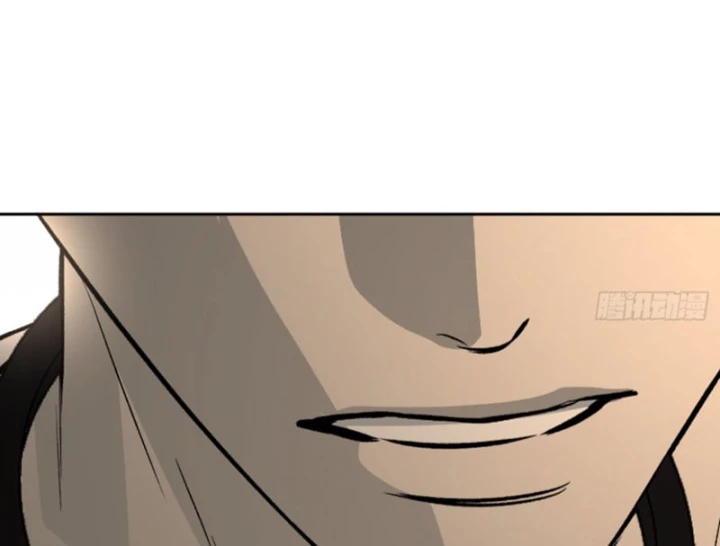Ác Chi Hoàn Chapter 91 - 271