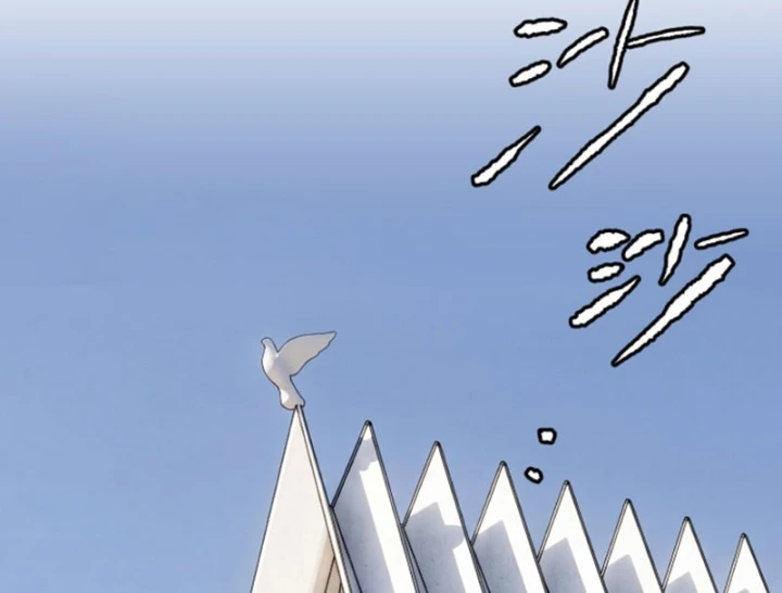Ác Chi Hoàn Chapter 91 - 332