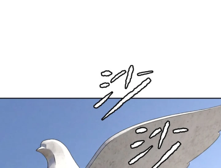 Ác Chi Hoàn Chapter 91 - 335