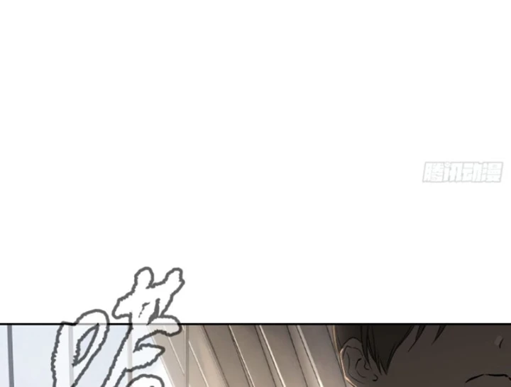 Ác Chi Hoàn Chapter 91 - 350