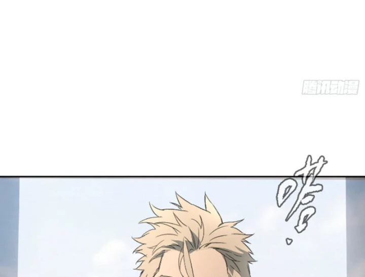 Ác Chi Hoàn Chapter 91 - 353