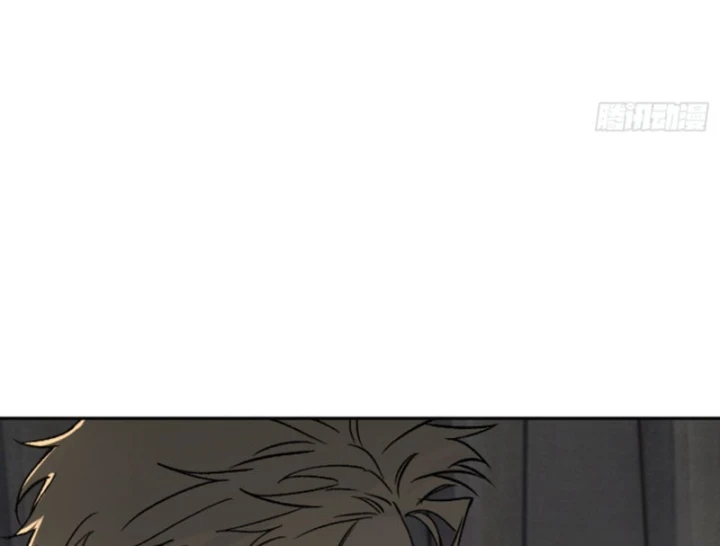 Ác Chi Hoàn Chapter 91 - 368