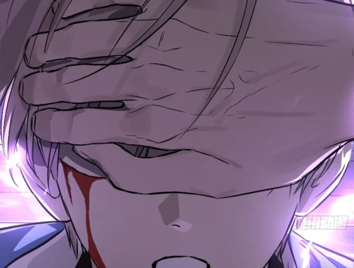 Ác Chi Hoàn Chapter 91 - 382