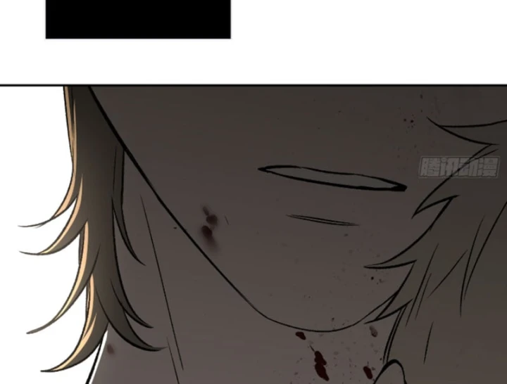 Ác Chi Hoàn Chapter 91 - 408