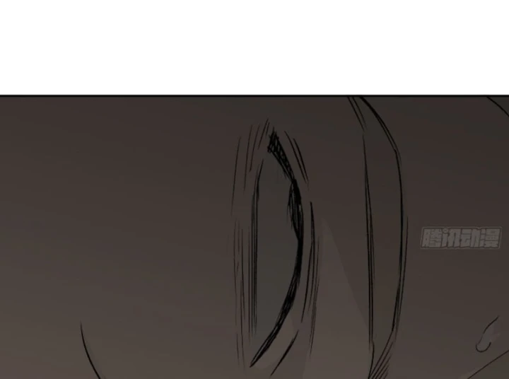 Ác Chi Hoàn Chapter 91 - 424