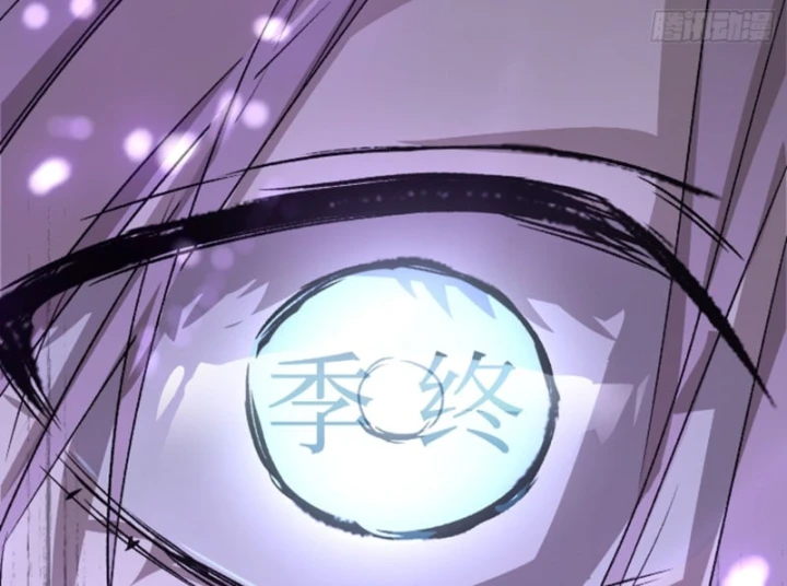 Ác Chi Hoàn Chapter 91 - 440