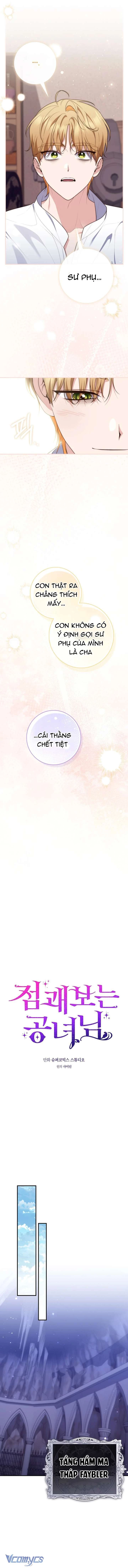 Nàng Công Chúa Tiên Tri Chapter 121 - 7