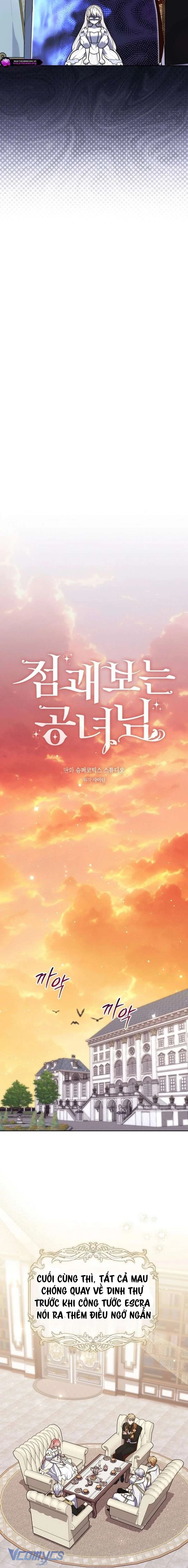 Nàng Công Chúa Tiên Tri Chapter  139 - 6