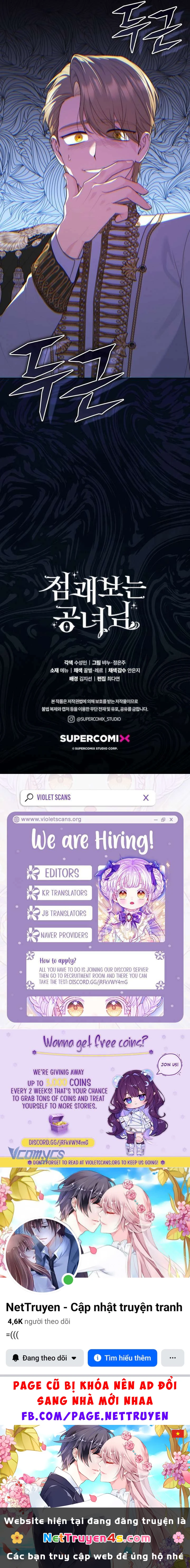 Nàng Công Chúa Tiên Tri Chapter  143 - 11