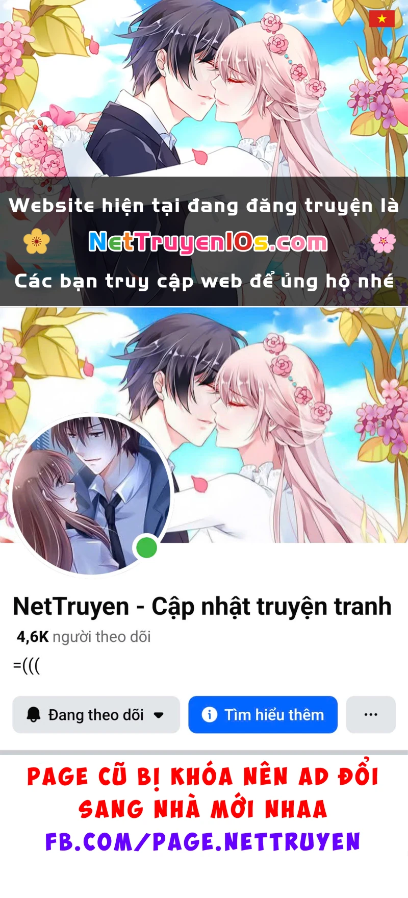 Nàng Công Chúa Tiên Tri Chapter 147 - 1