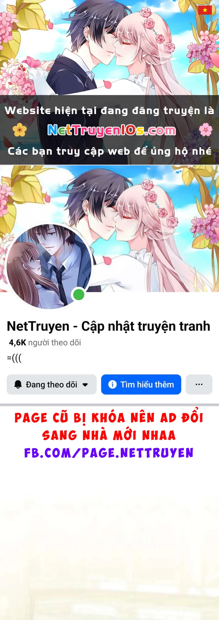 Nàng Công Chúa Tiên Tri Chapter 148 - 1