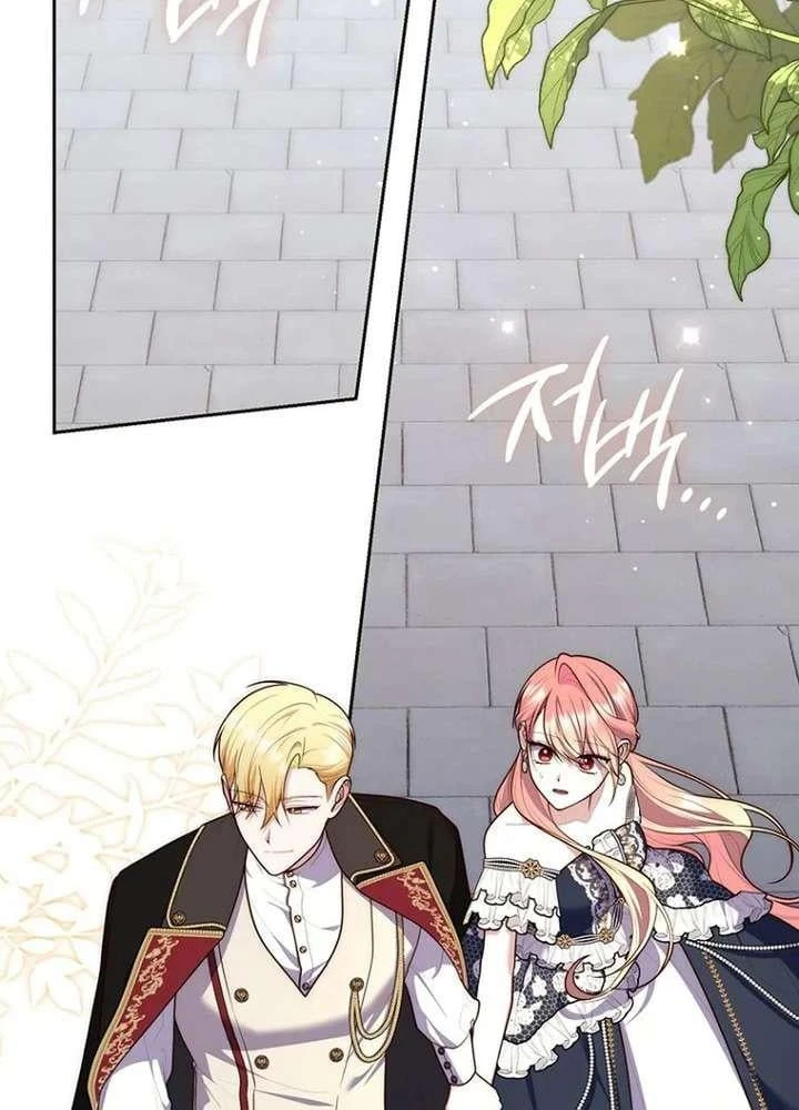 Nàng Công Chúa Tiên Tri Chapter 148 - 24