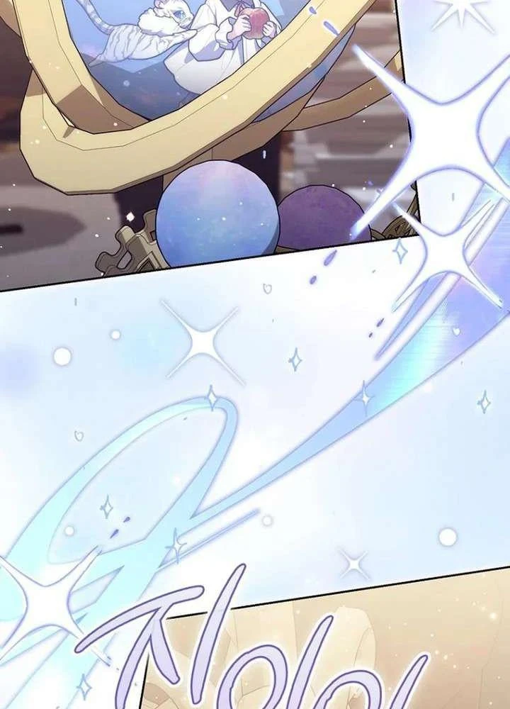 Nàng Công Chúa Tiên Tri Chapter 148 - 60
