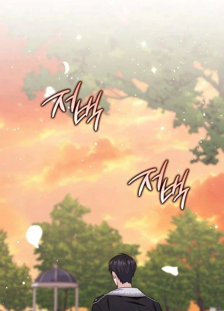 Nàng Công Chúa Tiên Tri Chapter 150 - 55