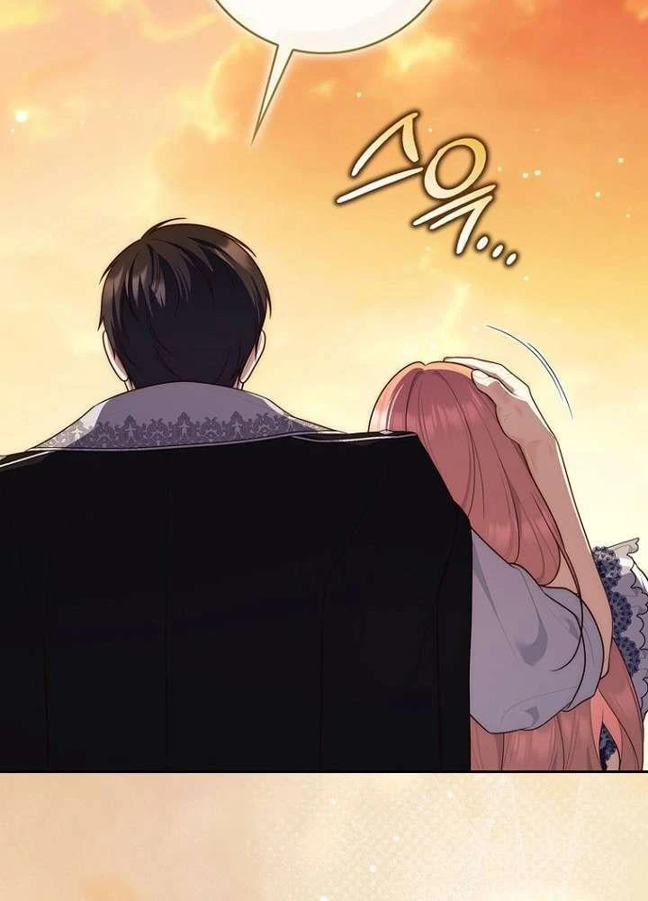 Nàng Công Chúa Tiên Tri Chapter 150 - 78