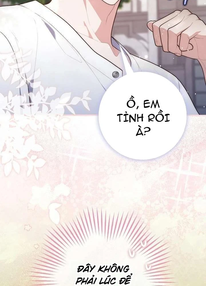 Nàng Công Chúa Tiên Tri Chapter 150 - 117