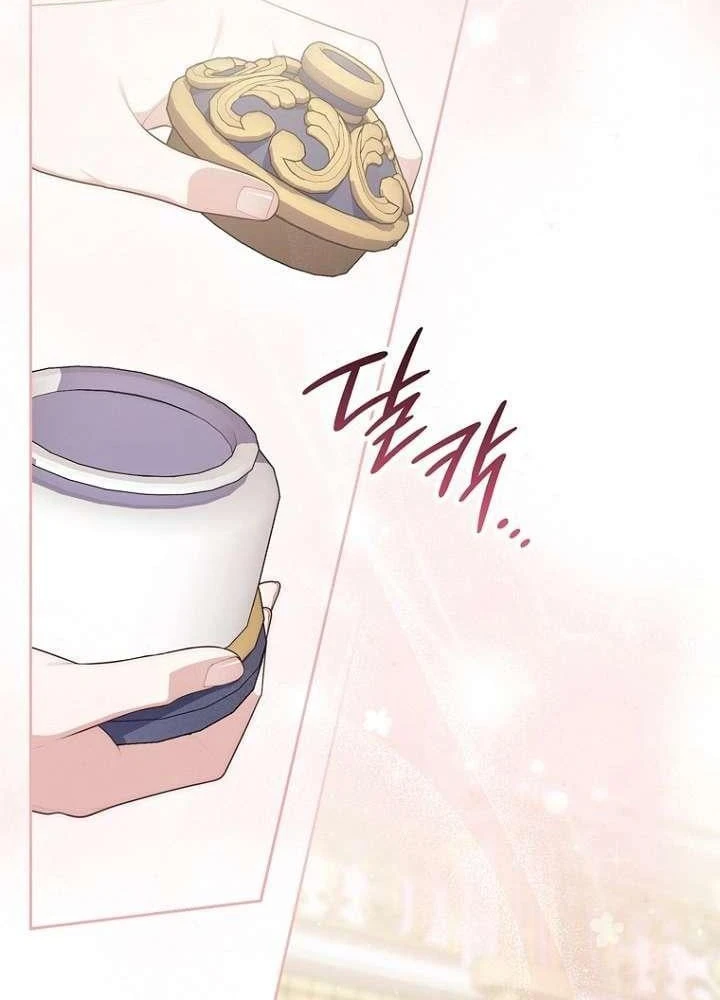 Nàng Công Chúa Tiên Tri Chapter 151 - 34