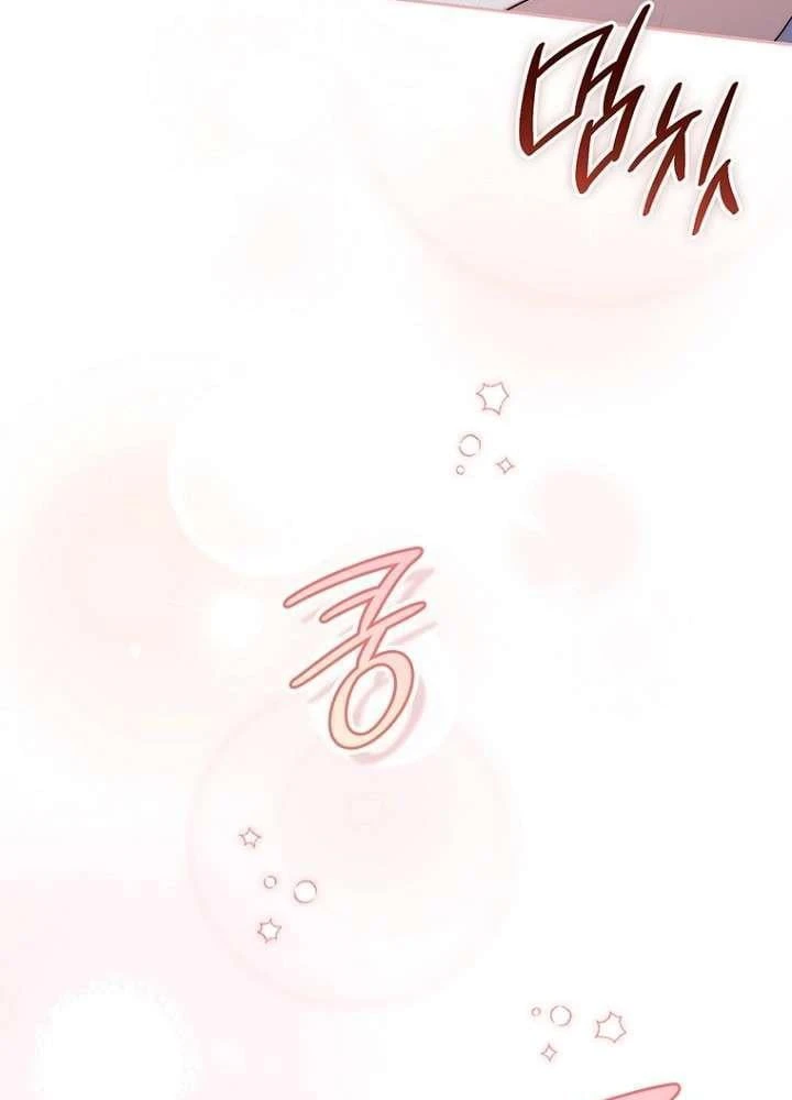 Nàng Công Chúa Tiên Tri Chapter 151 - 37