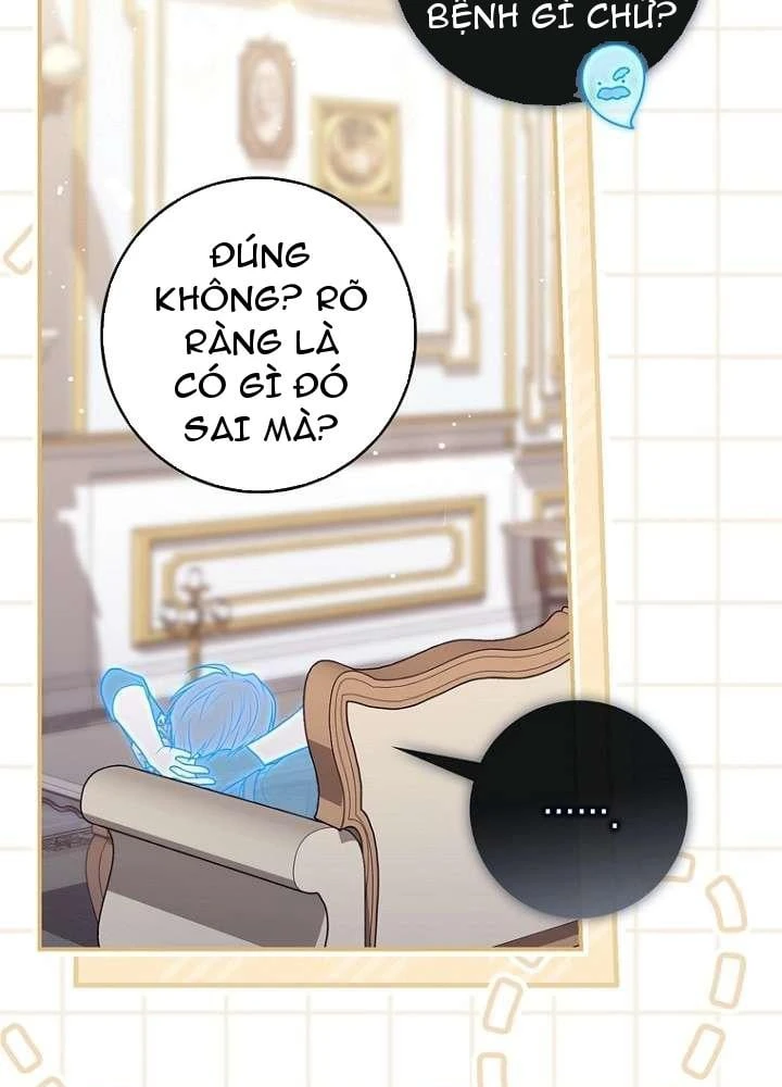 Nàng Công Chúa Tiên Tri Chapter 151 - 57