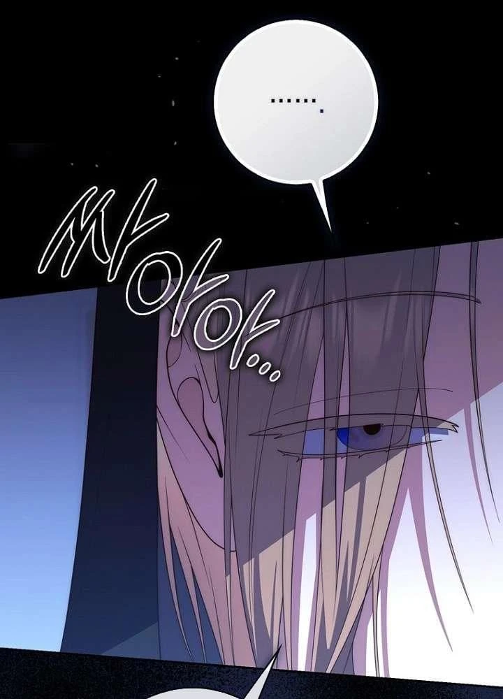 Nàng Công Chúa Tiên Tri Chapter 151 - 107