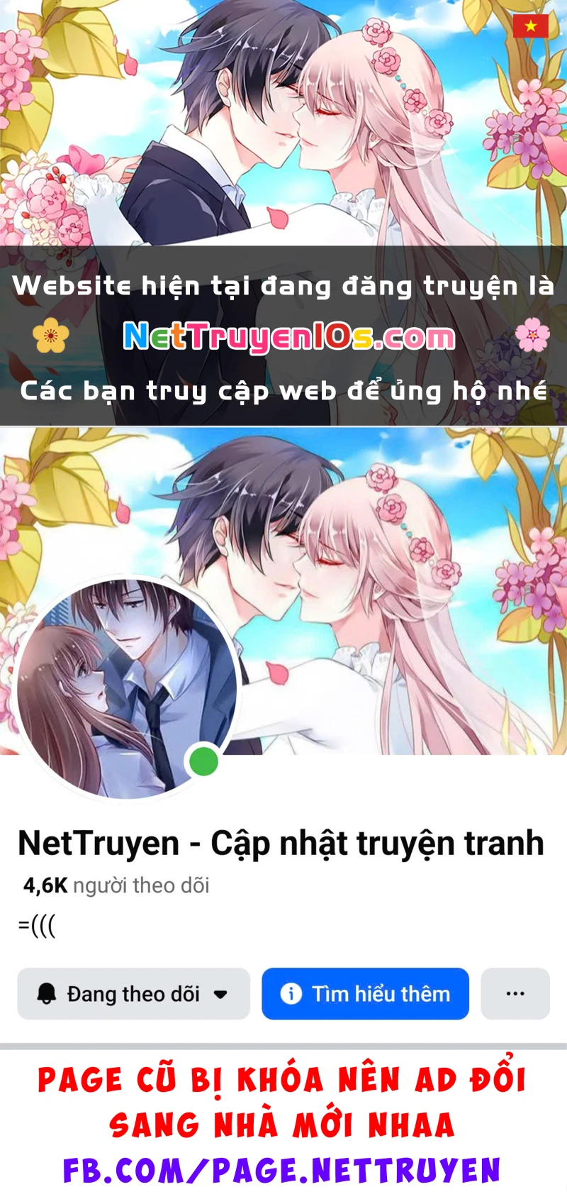 Nàng Công Chúa Tiên Tri Chapter 152 - 1